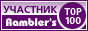 banner-88x31-rambler-violet2.gif (916 bytes)