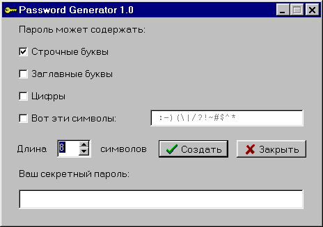  Password Generator 1.0