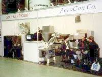 Agroprodmash-1999