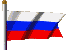 RussianFlag.gif (6147 bytes)