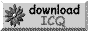 Download Mirabilis ICQ