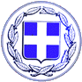Greece Emblem