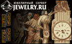 Shop.Jewelry.Ru