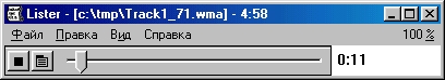 . 6.    Windows Media Audio 8  Windows Commander 4.52