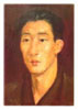 The japanese poet Tetsuo (1916)