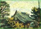 Roof of a temple (1918)