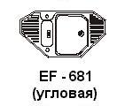  EF-681