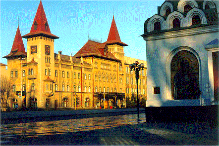Center of Saratov city.