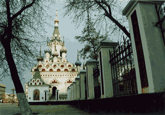 Ortodox Russian Church.